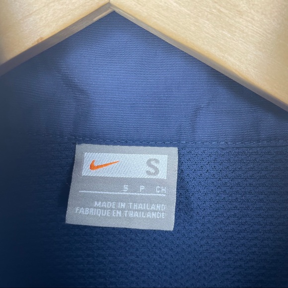 Nike Flight Full Zip Warm-Up Windbreaker Jacket S - Picture 3 of 9